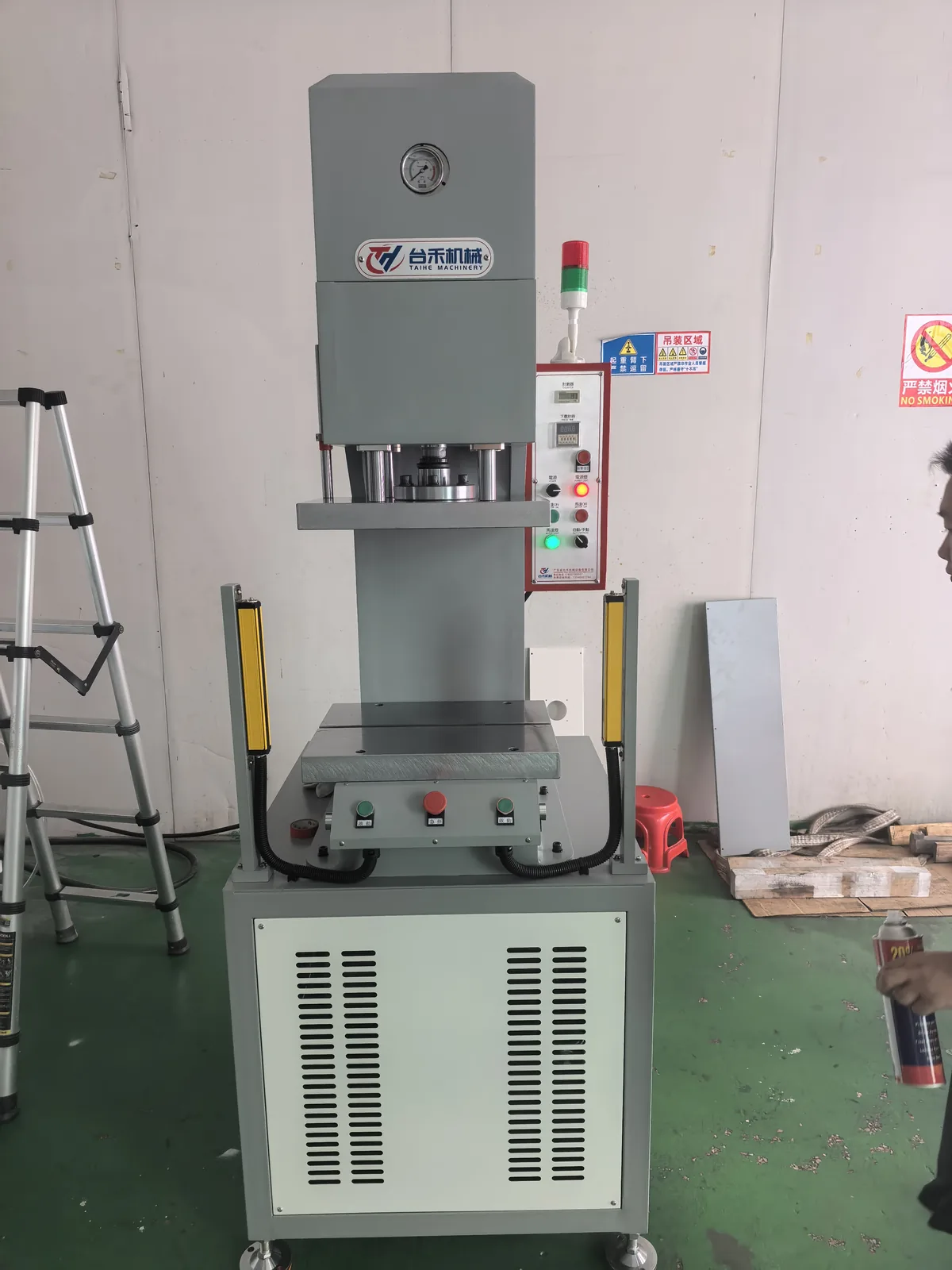 Taihe servo press