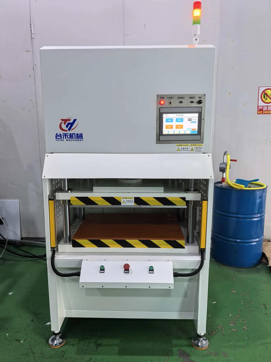 Vacuum Hot Press with Cooling - Taihe Machinery