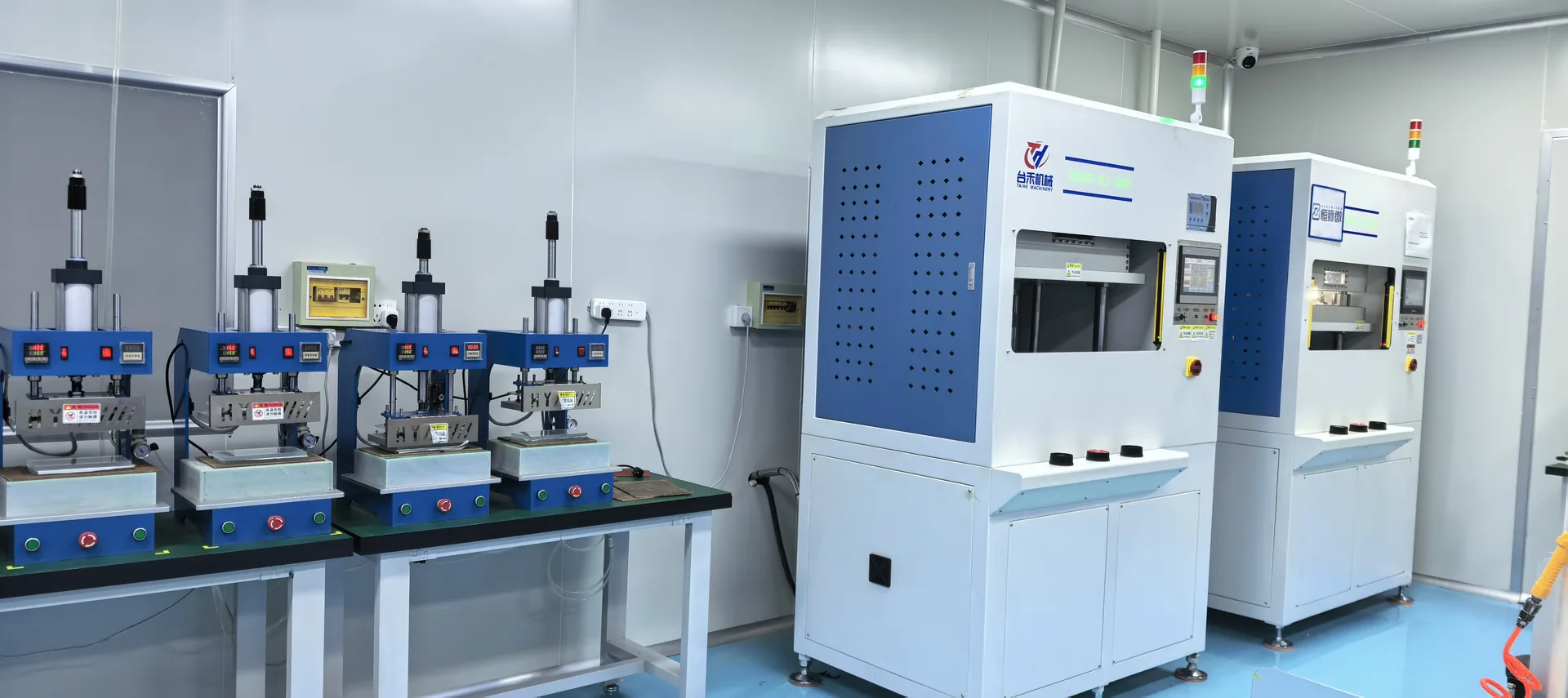 Taihe hot press workshop line